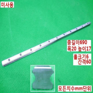 17198/미사용LM각대/HGR20H/HIWIN